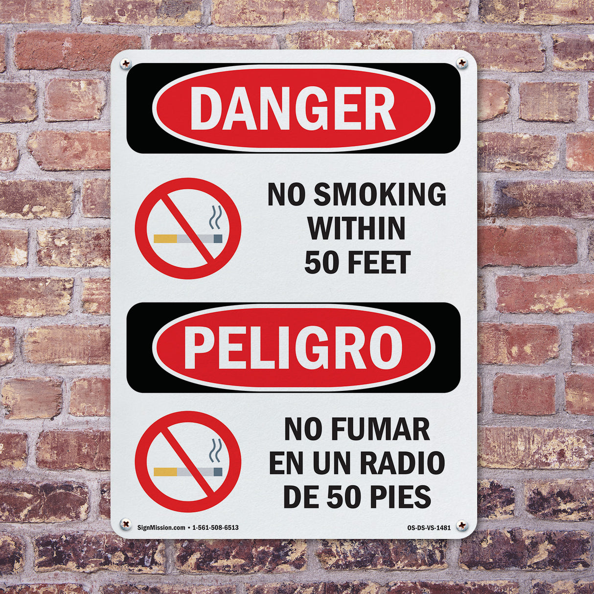 No Smoking Within 50 Feet