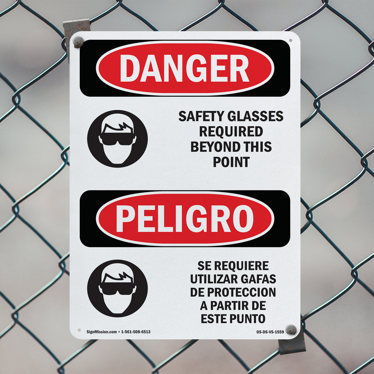 Safety Glasses Required Beyond This Point