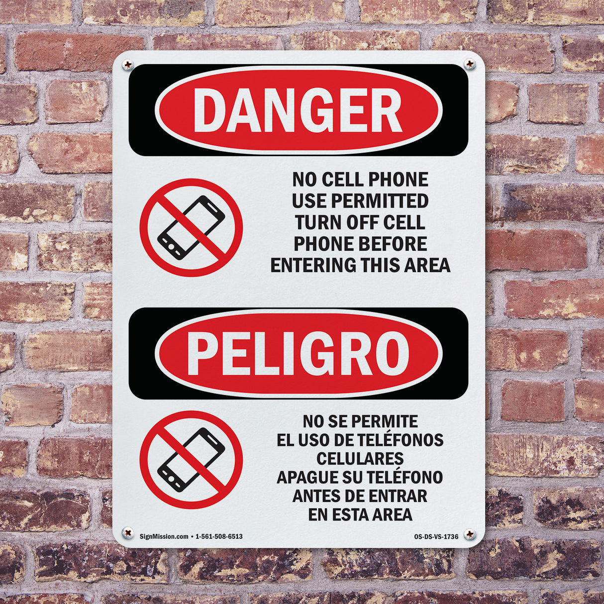 No Cell Phone Use In Area