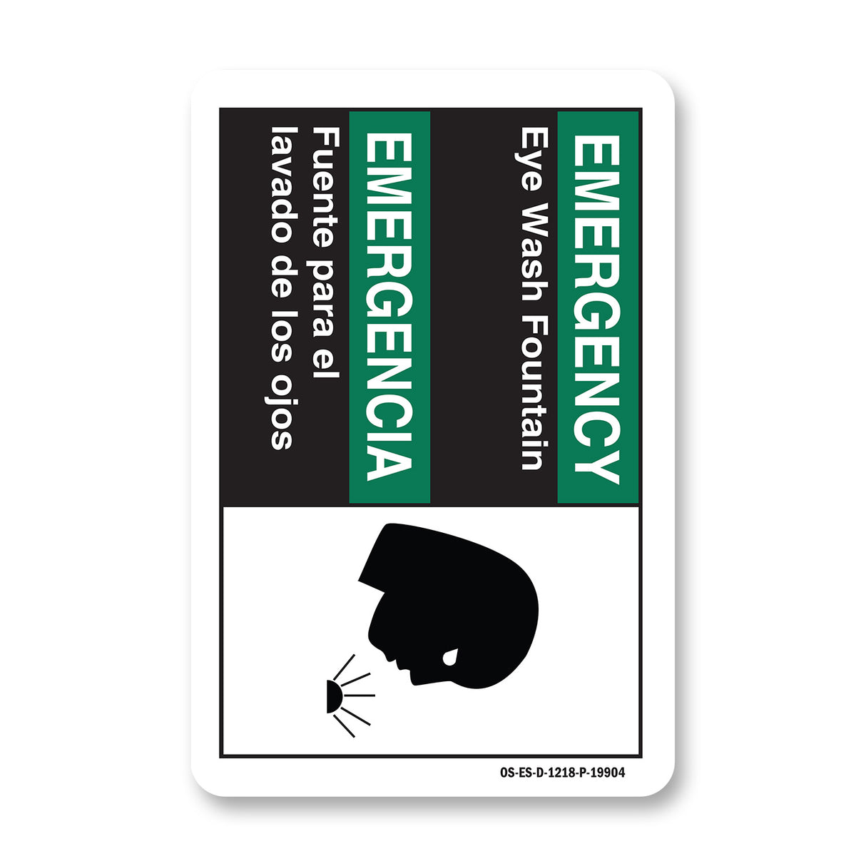 eye wash fountain-bilingual