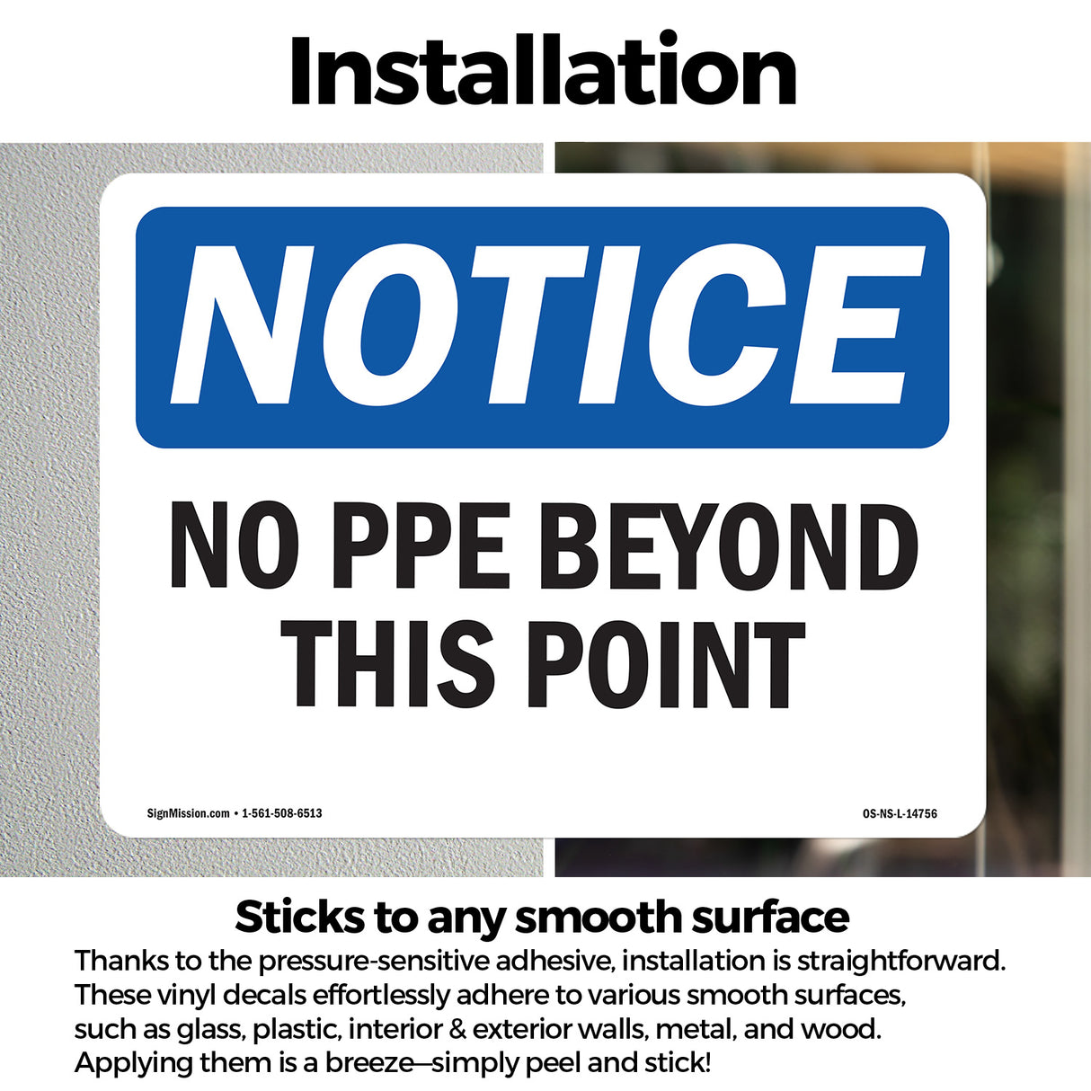 No PPE Beyond This Point