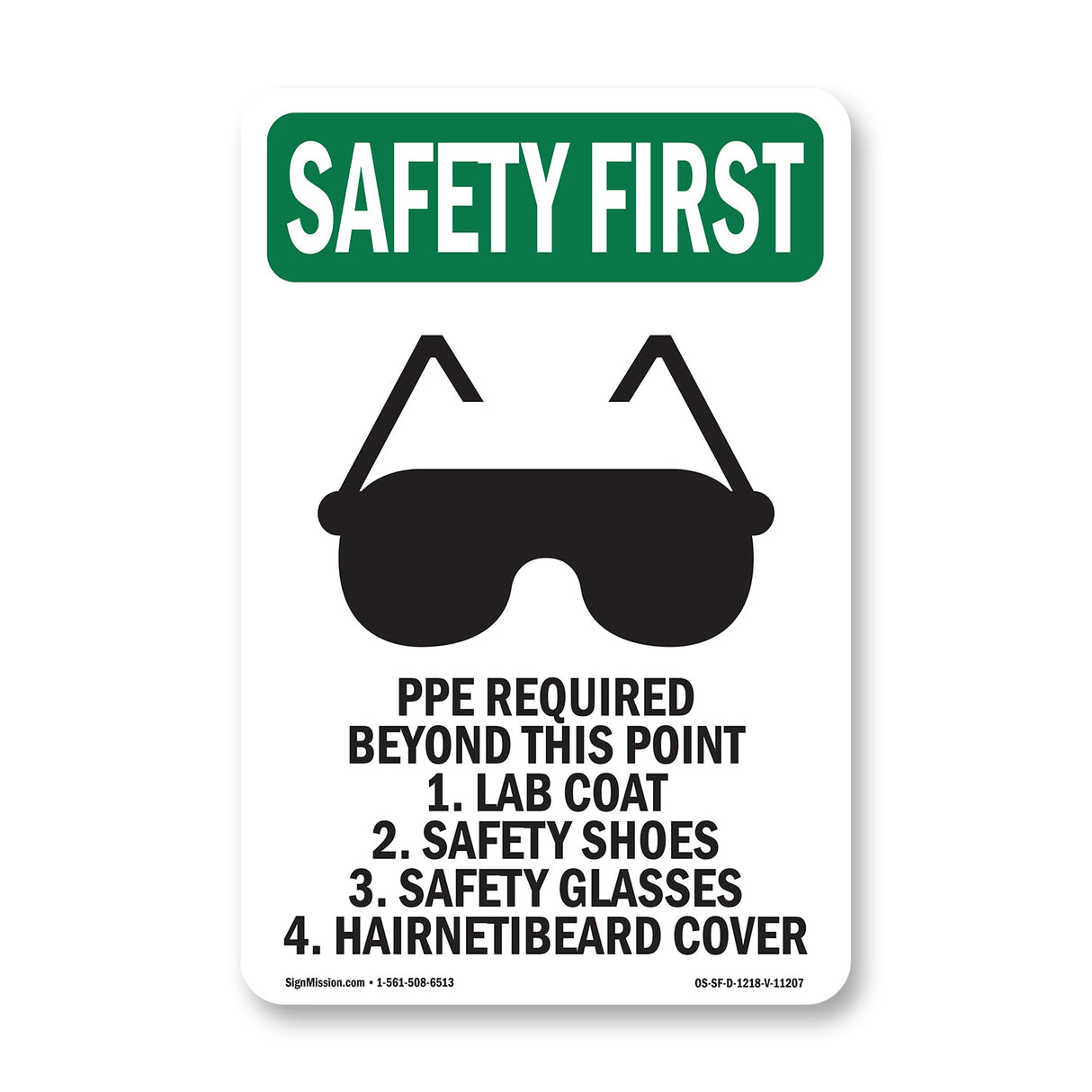 PPE Required Beyond This Point With Symbol