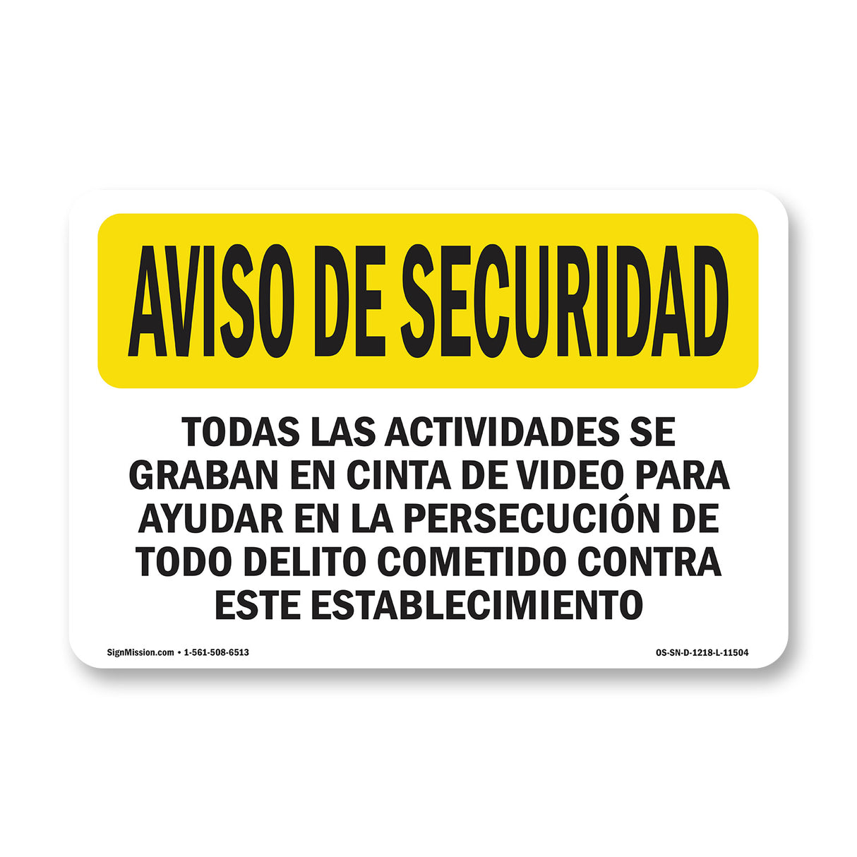 All Activities Are Recorded