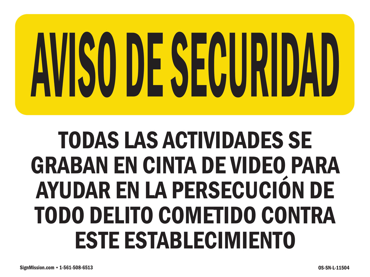 All Activities Are Recorded