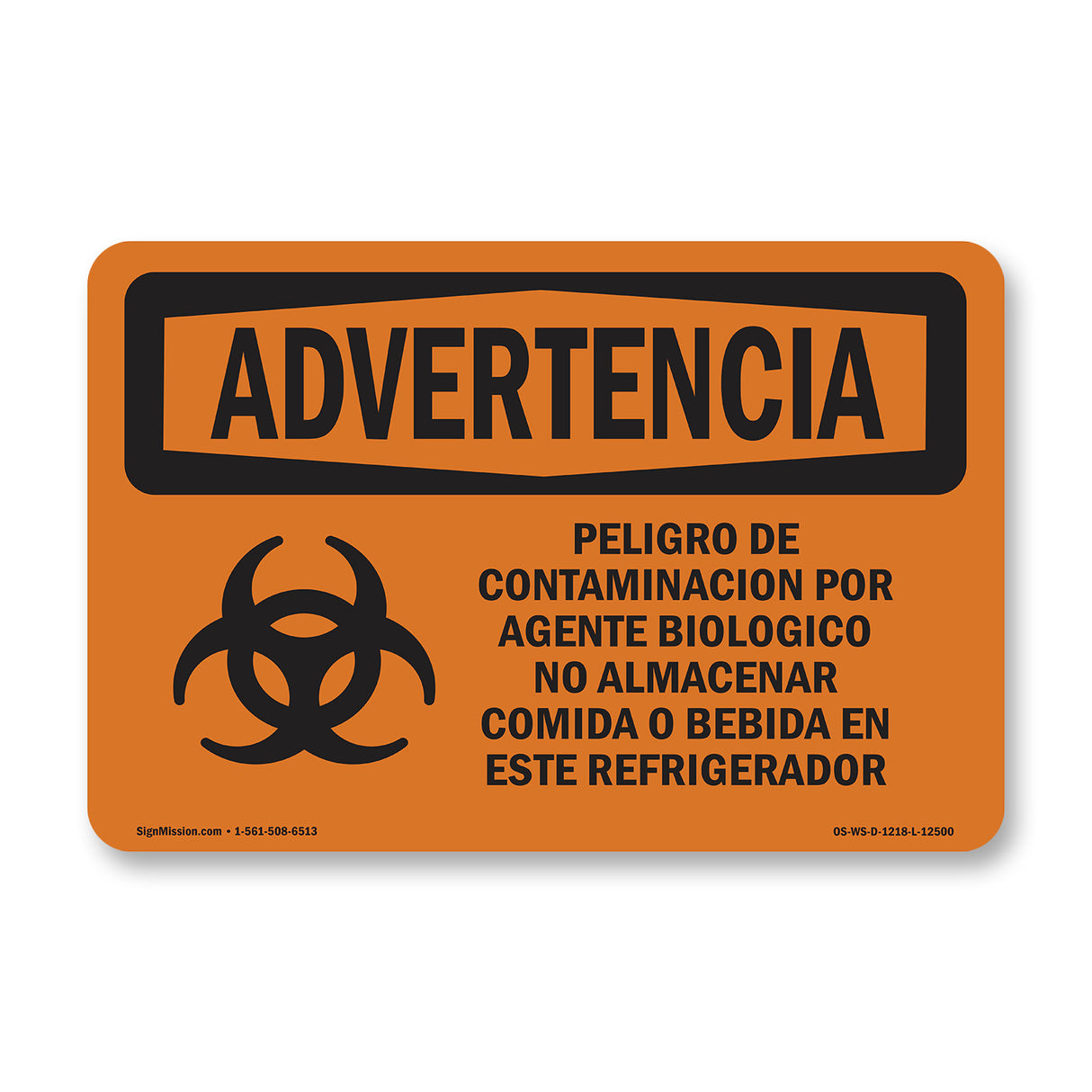 Biohazard No Food Or Drink