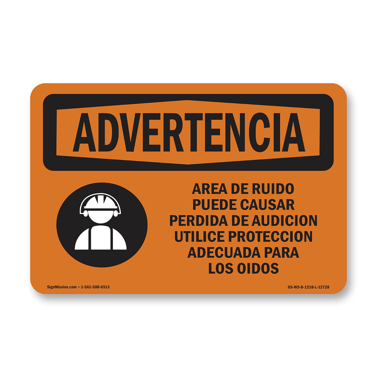Noise Area Use Ear Protection Spanish