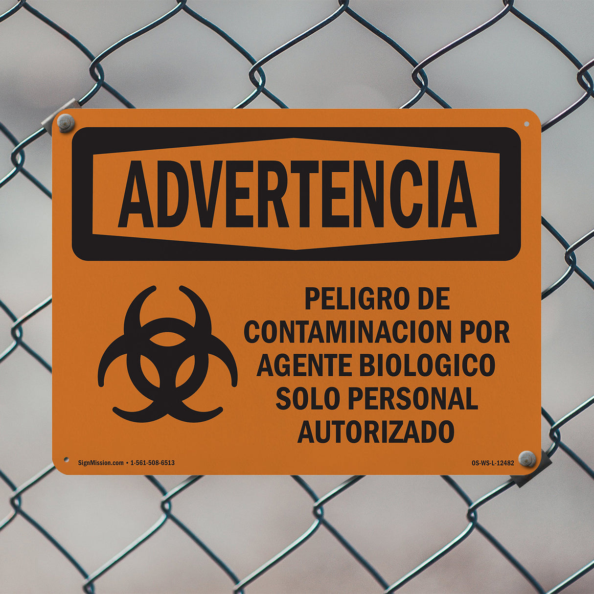 Biohazard Authorized Personnel Only