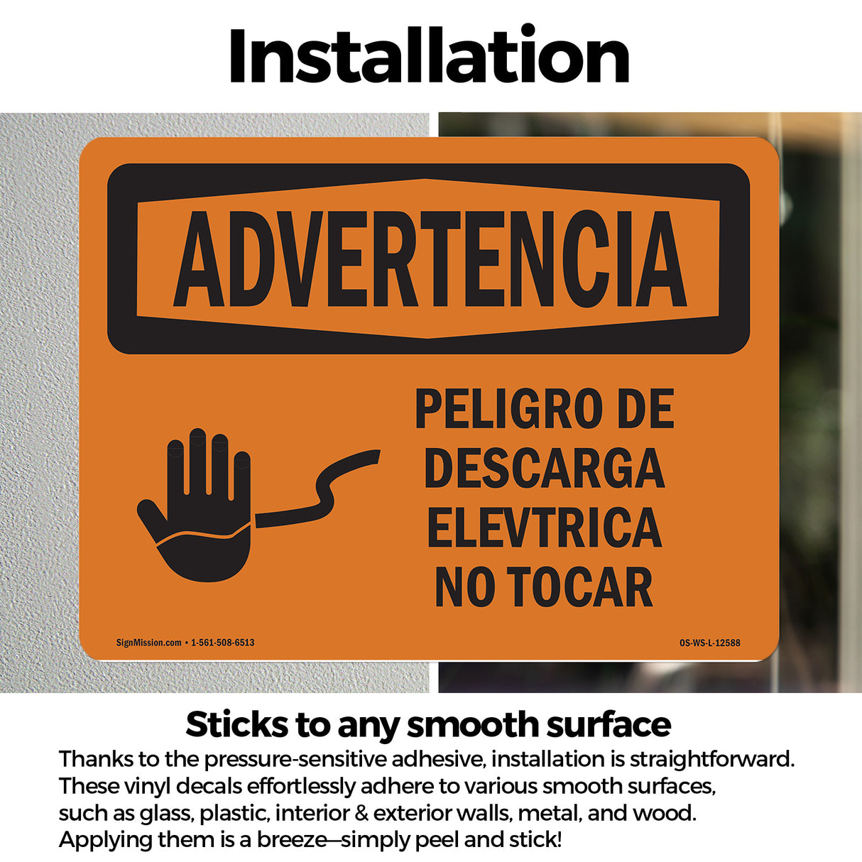 Electrical Hazard Do Not Touch