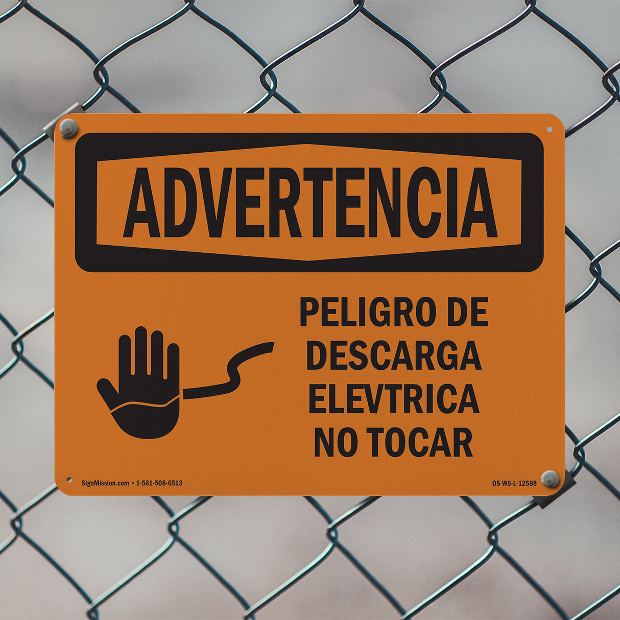 Electrical Hazard Do Not Touch