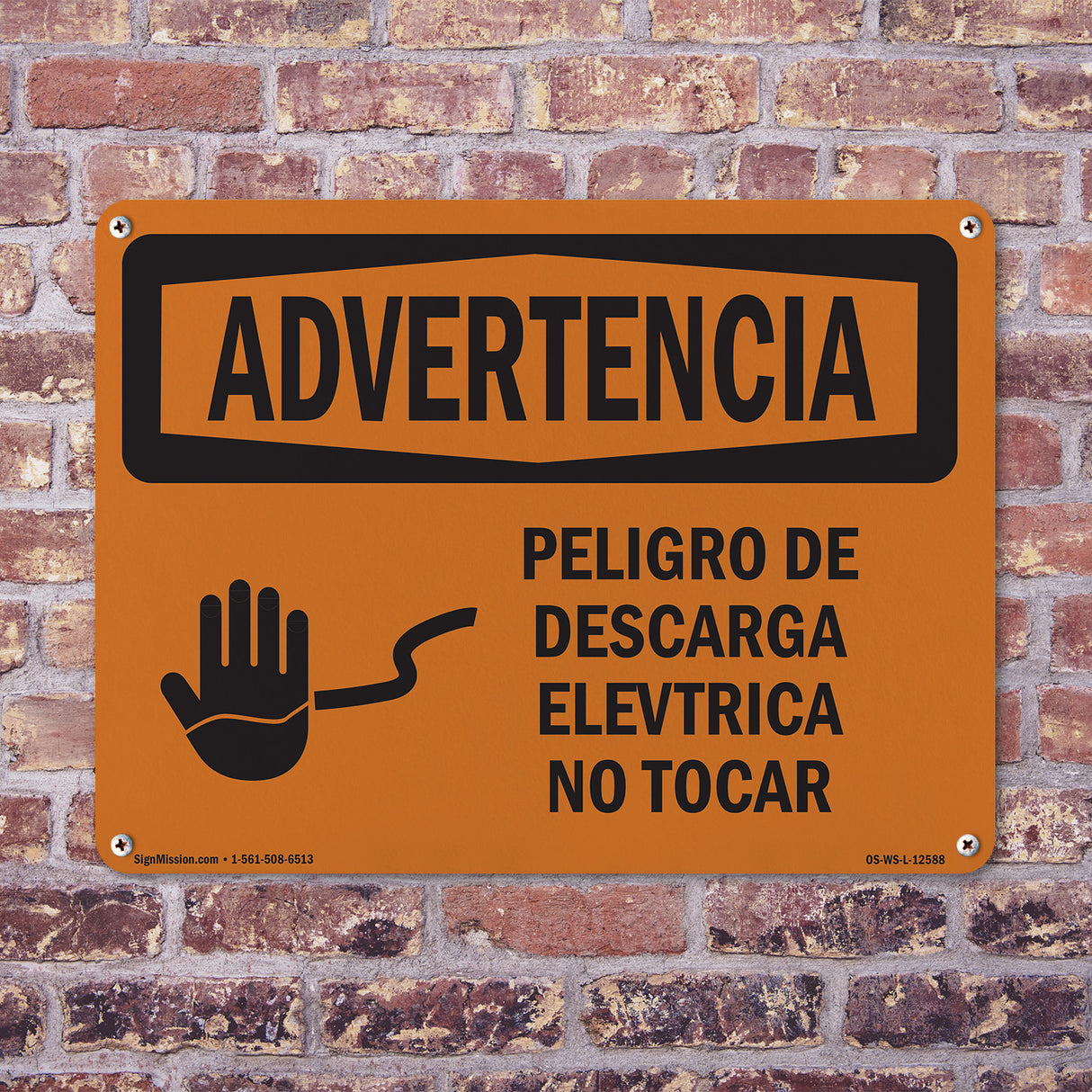 Electrical Hazard Do Not Touch