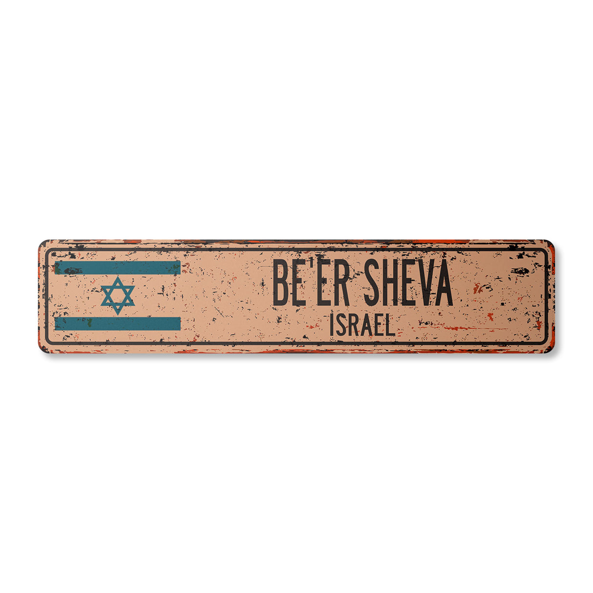 BE'ER SHEVA ISRAEL