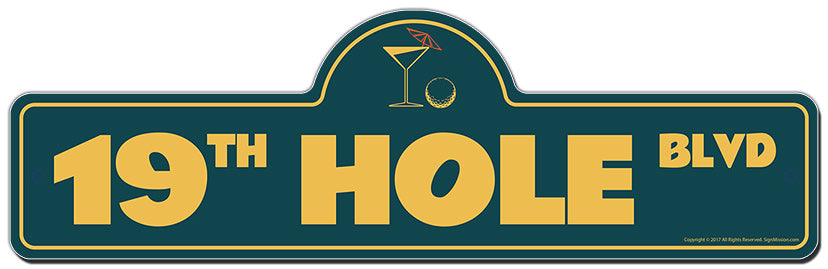 19th Hole Street Sign