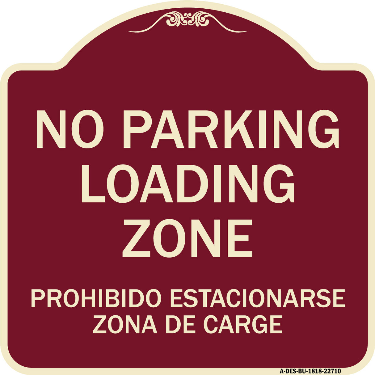Warning Unauthorized Vehicles Will Be Towed By Towing Co.| 12" X 18" Heavy Aluminum Rust Proof Parking Sign