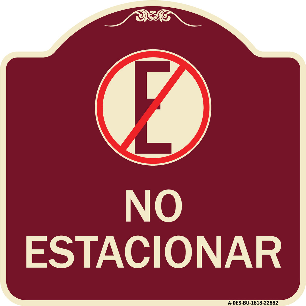 Spanish Parking Sign No Estacionar (No Parking) (With Graphic)