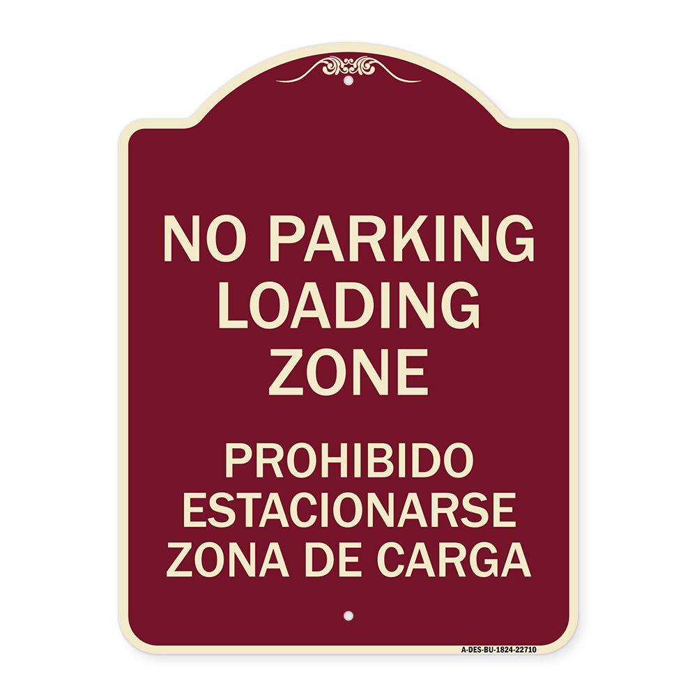 Warning Unauthorized Vehicles Will Be Towed By Towing Co.| 12" X 18" Heavy Aluminum Rust Proof Parking Sign