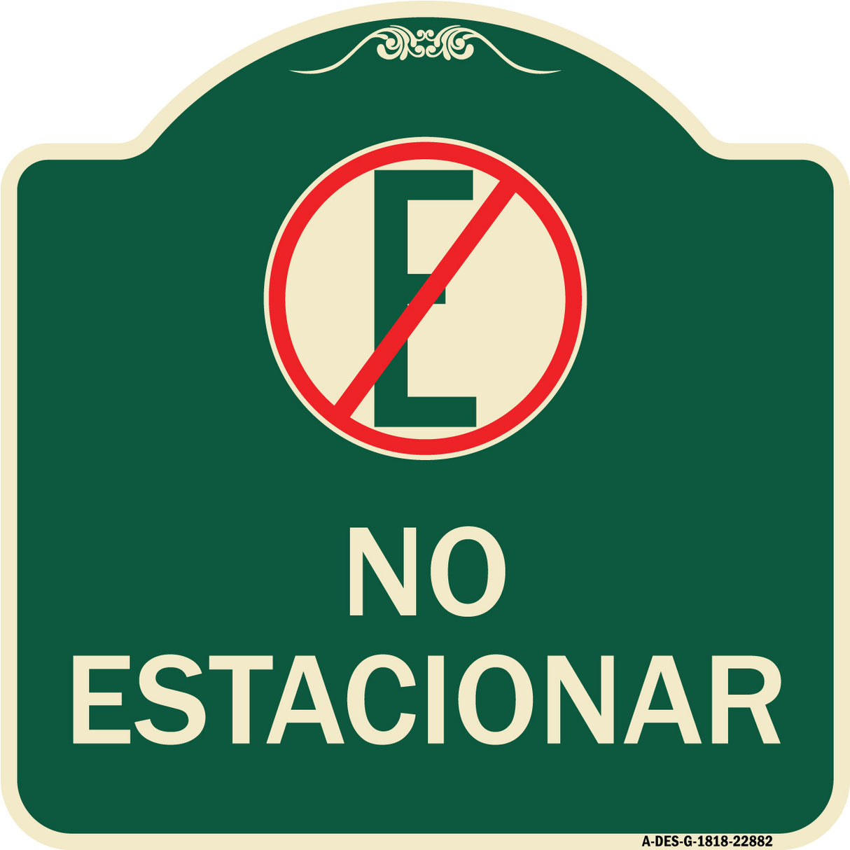 Spanish Parking Sign No Estacionar (No Parking) (With Graphic)