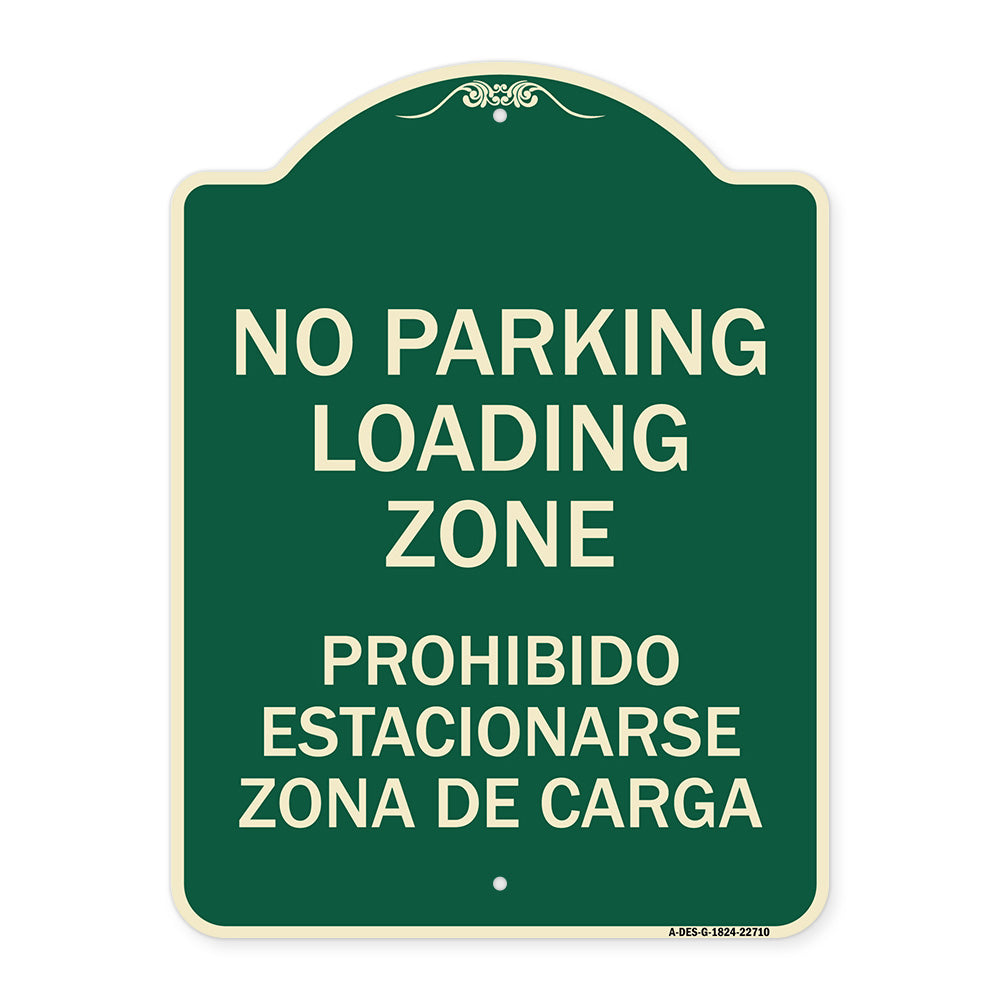 Warning Unauthorized Vehicles Will Be Towed By Towing Co.| 12" X 18" Heavy Aluminum Rust Proof Parking Sign