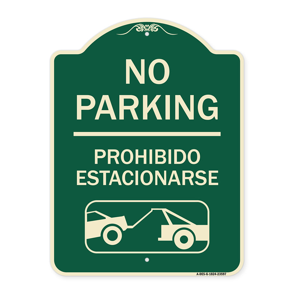 No Parking Prohibido Estacionarse (With Car Tow Graphic)