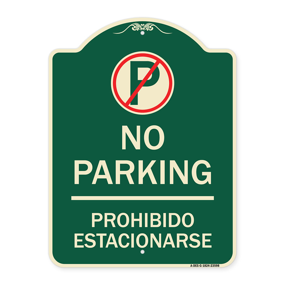 No Parking Prohibido Estacionar (No Parking Symbol)