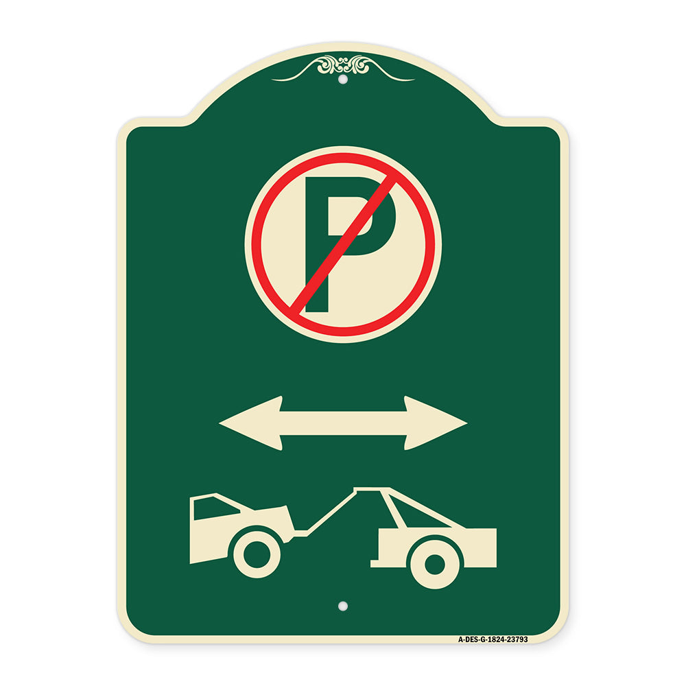 No Parking - Tow Away Zone (With Graphic)