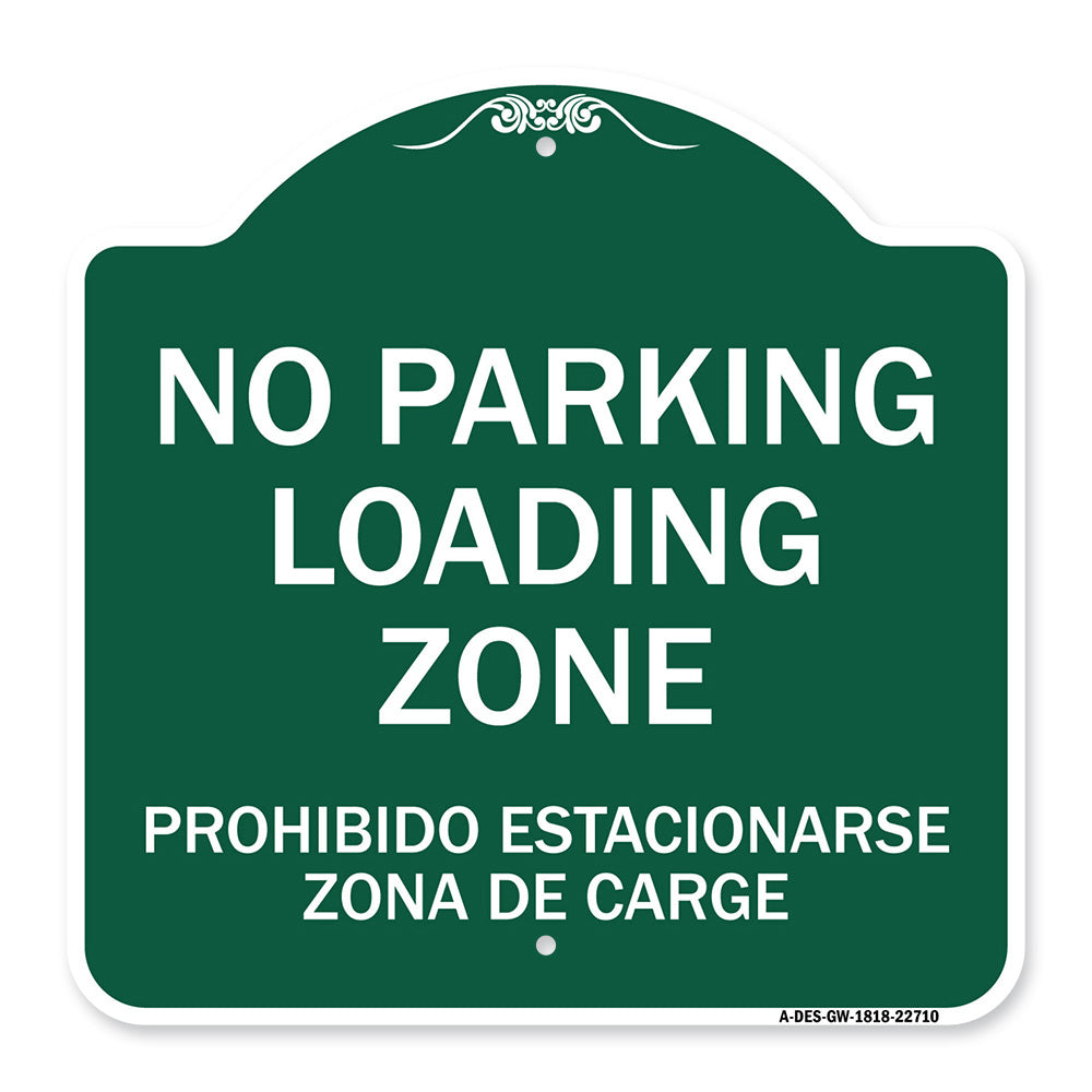 Warning Unauthorized Vehicles Will Be Towed By Towing Co.| 12" X 18" Heavy Aluminum Rust Proof Parking Sign