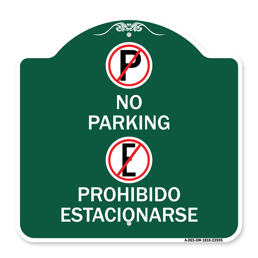 No Parking Prohibido Estacionarse (With Symbol)