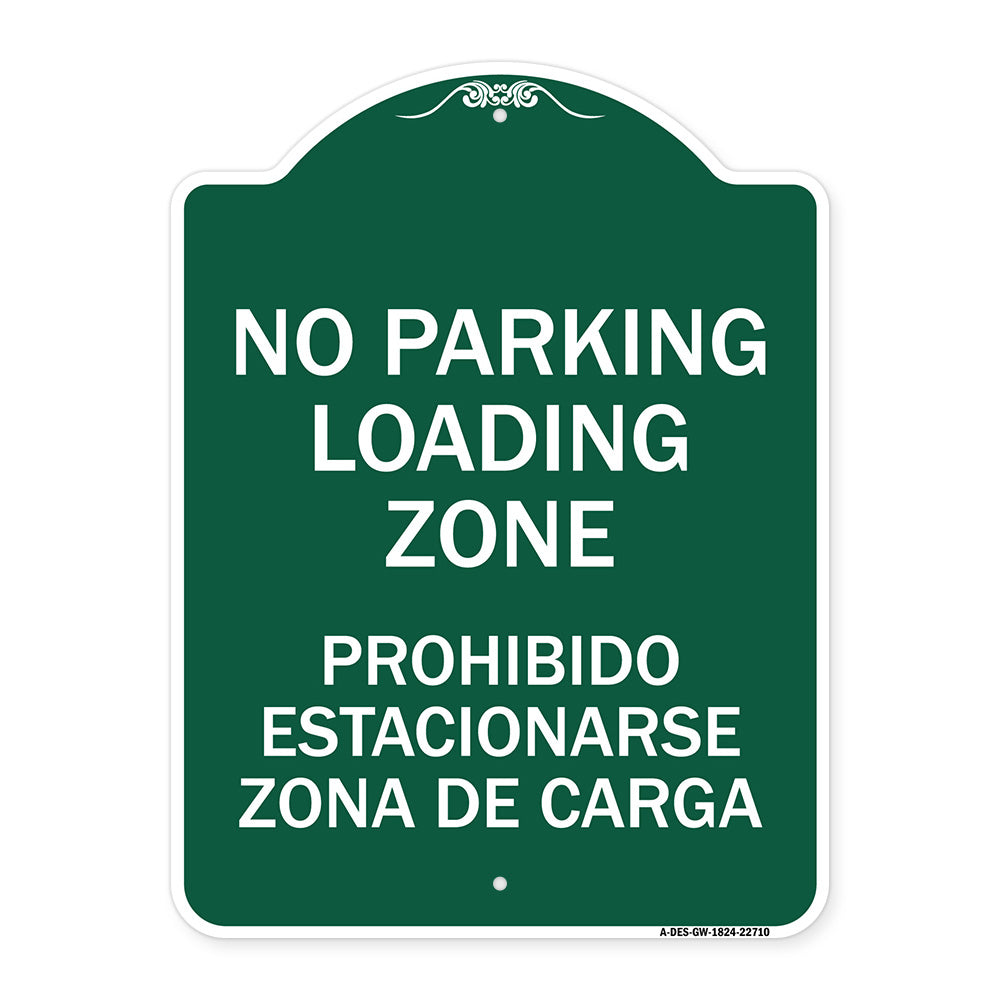 Warning Unauthorized Vehicles Will Be Towed By Towing Co.| 12" X 18" Heavy Aluminum Rust Proof Parking Sign