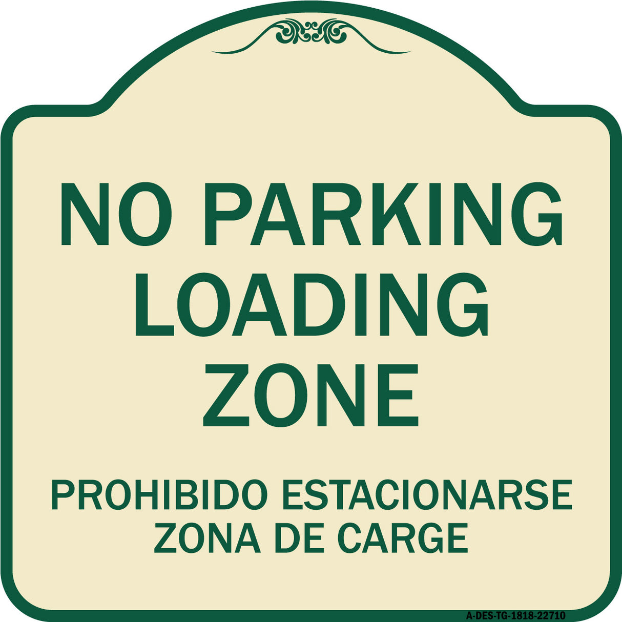 Warning Unauthorized Vehicles Will Be Towed By Towing Co.| 12" X 18" Heavy Aluminum Rust Proof Parking Sign