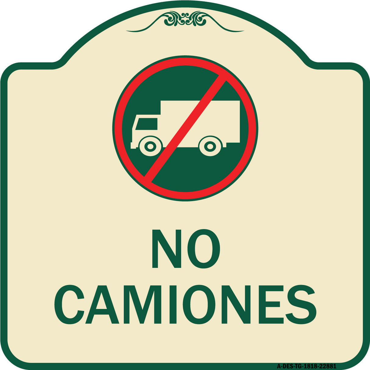 Spanish Traffic Sign No Camiones (No Trucks) (With Graphic)