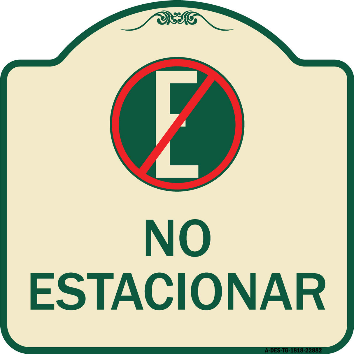 Spanish Parking Sign No Estacionar (No Parking) (With Graphic)