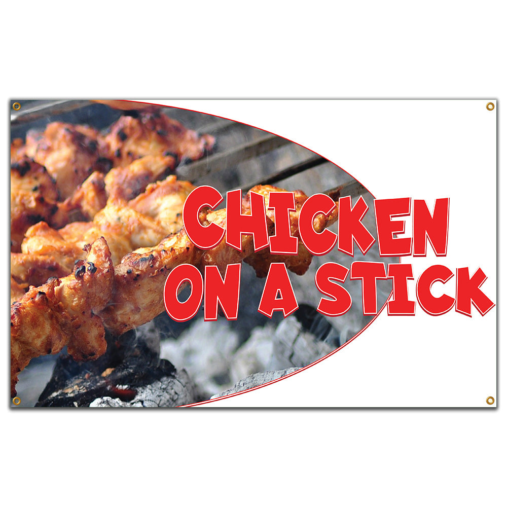 Chicken On A Stick Banner