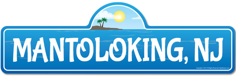 Mantoloking, NJ New Jersey Beach Street Sign
