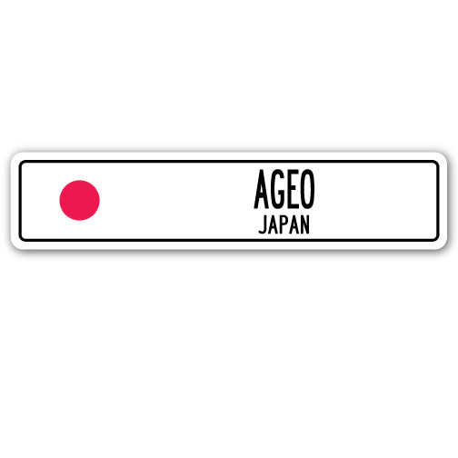 AGEO, JAPAN Street Sign