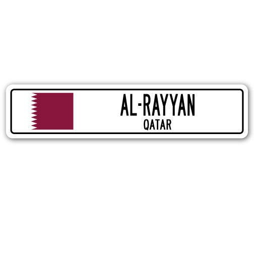 AL-RAYYAN, QATAR Street Sign