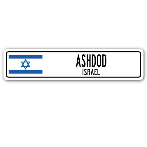 ASHDOD, ISRAEL Street Sign