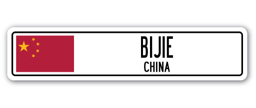 BIJIE CHINA