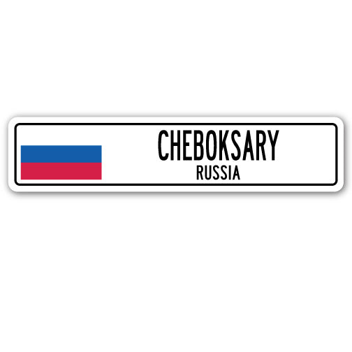 CHEBOKSARY, RUSSIA Street Sign