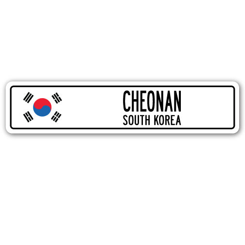 CHEONAN, SOUTH KOREA Street Sign