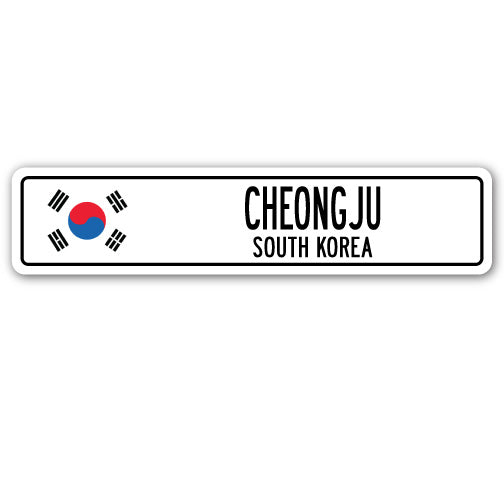 CHEONGJU, SOUTH KOREA Street Sign