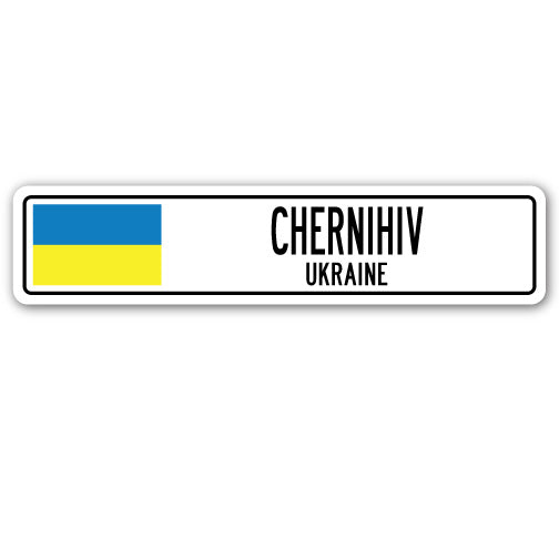 CHERNIHIV, UKRAINE Street Sign