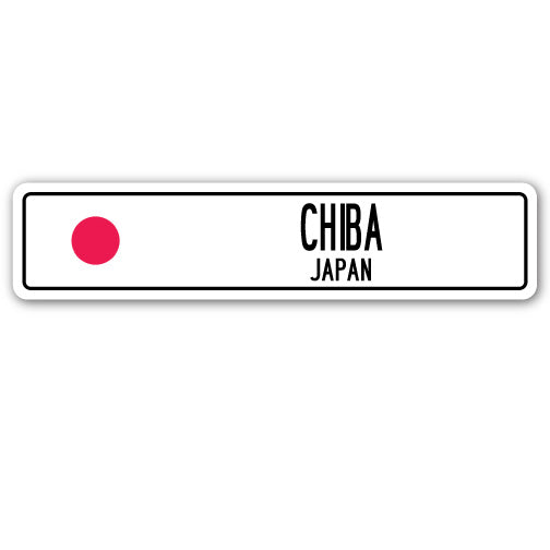 CHIBA, JAPAN Street Sign