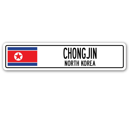 CHONGJIN, NORTH KOREA Street Sign