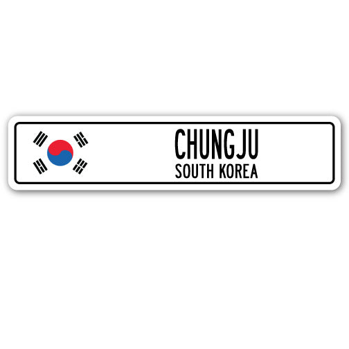 CHUNGJU, SOUTH KOREA Street Sign