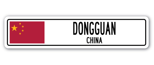 DONGGUAN, CHINA Street Sign