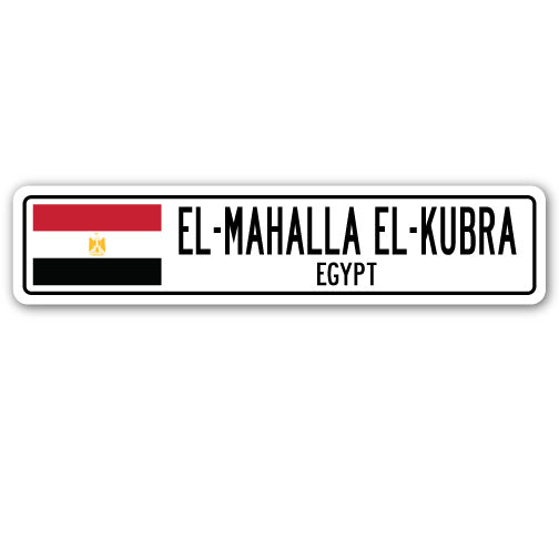 EL-MAHALLA EL-KUBRA, EGYPT Street Sign