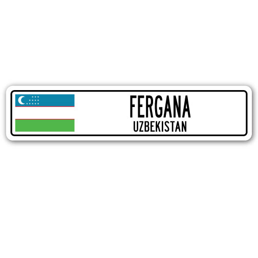 FERGANA, UZBEKISTAN Street Sign
