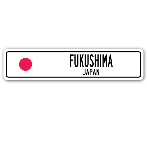 FUKUSHIMA, JAPAN Street Sign