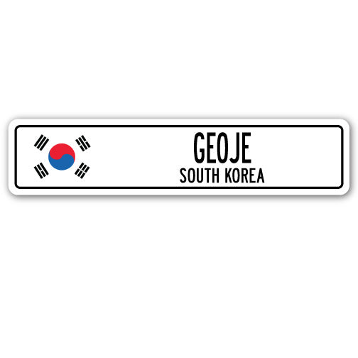 GEOJE, SOUTH KOREA Street Sign