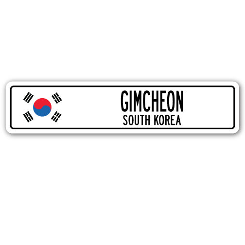 GIMCHEON, SOUTH KOREA Street Sign
