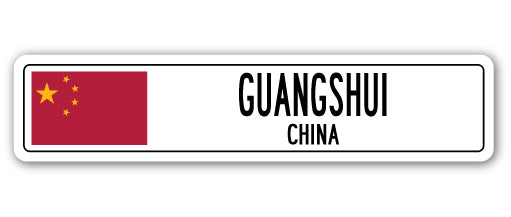 GUANGSHUI, CHINA Street Sign